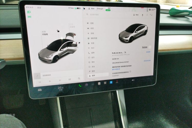 Tesla Model 3 2020 immagine di auto #15