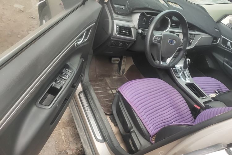 GEELY Emgrand GS 2016 car image #16