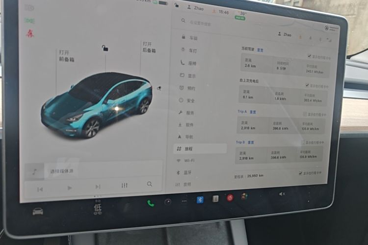 Tesla Model Y 2021 #12 Tesla Model Y 2021 car image #12