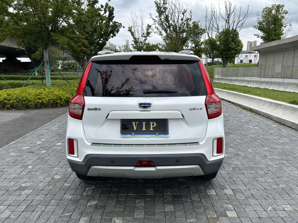 GEELY Vision X6 2017 #6 GEELY Vision X6 2017 immagine di auto #6