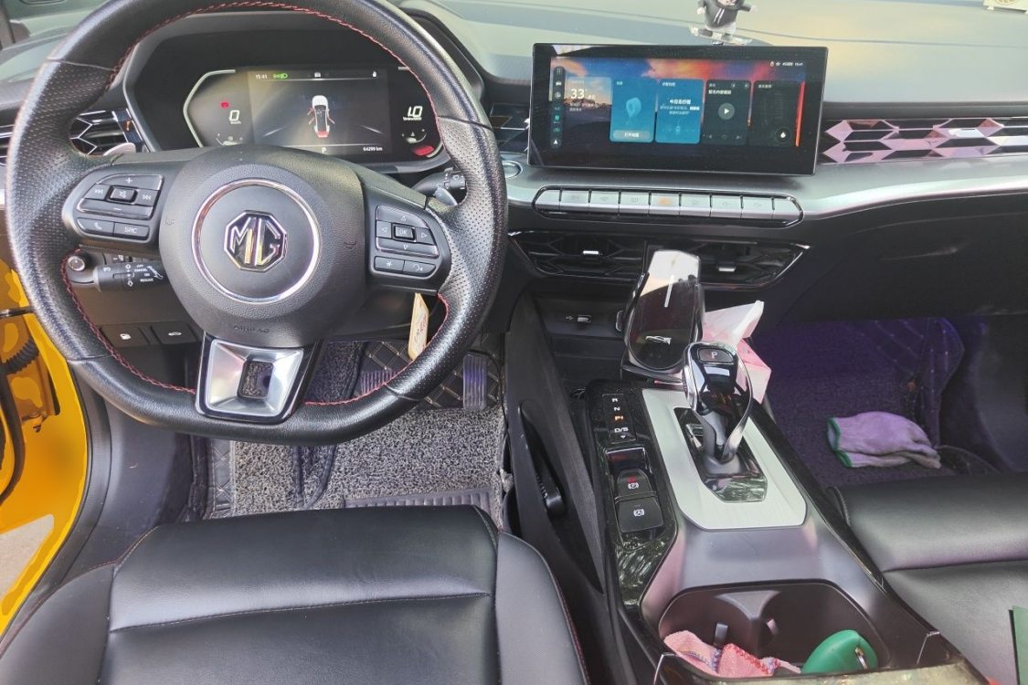 MG 5 2021 #21 MG 5 2021 car image #21