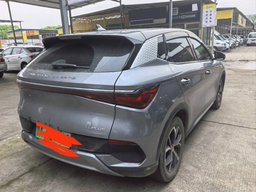 BYD Yuan Plus 2025 imagem de carro #5