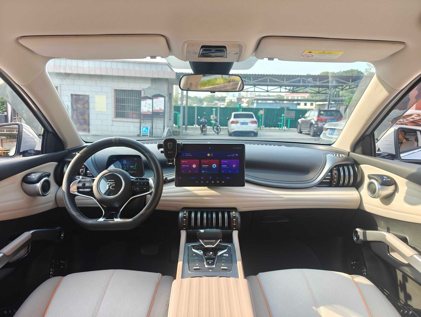BYD Yuan Plus 2024 car image #5