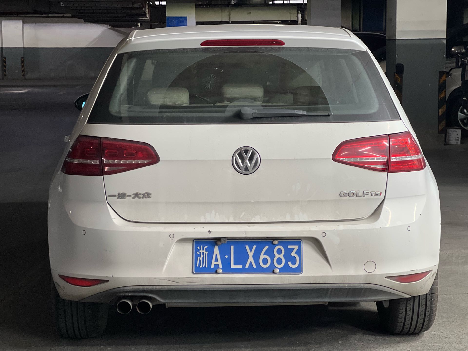2015 image de voiture #5