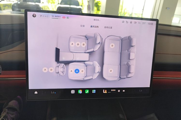 MI SU7 2025 car image #13