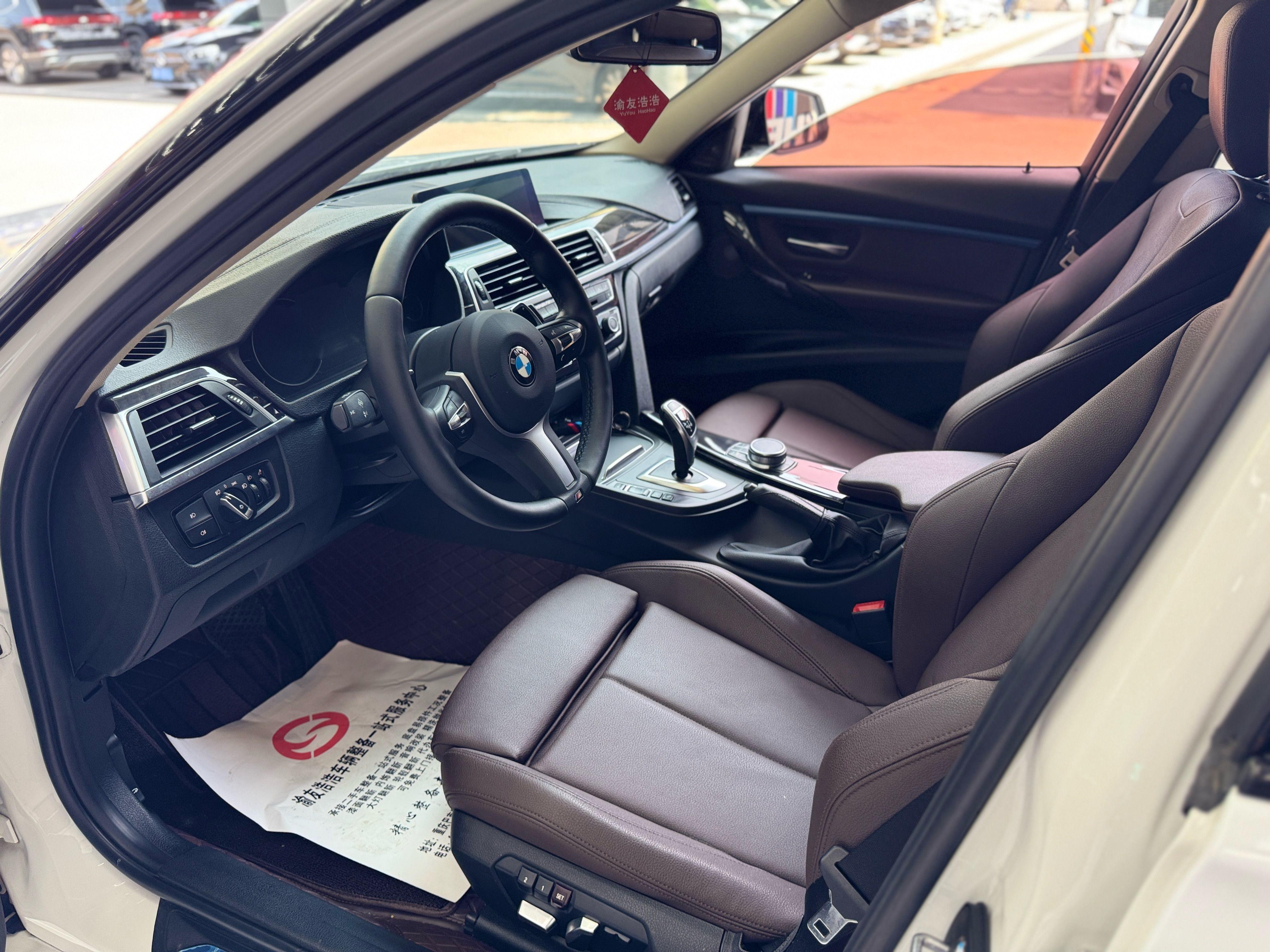 BMW 3 Series 2019 imagen de coche #6