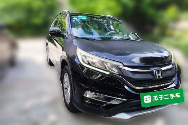 Honda CR-V 2015 #4 Honda CR-V 2015 car image #4