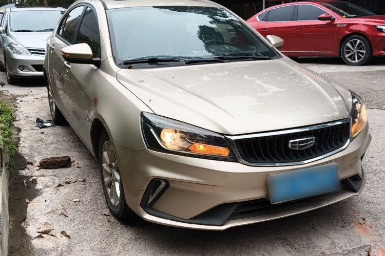 GEELY Emgrand 2021 #4 GEELY Emgrand 2021 car image #4