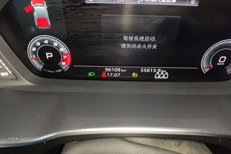 2022 #14 2022 imagen de coche #14