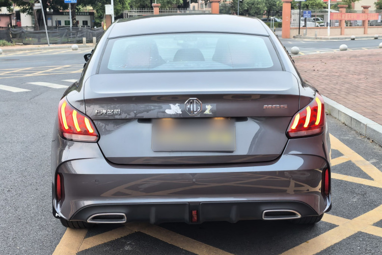 MG 5 2022 imagem de carro #7