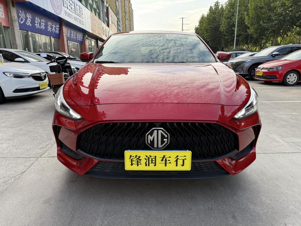 MG 5 2021 #2 MG 5 2021 immagine di auto #2