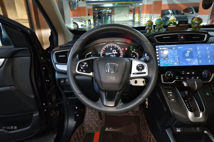 Honda CR-V 2021 #12 Honda CR-V 2021 car image #12