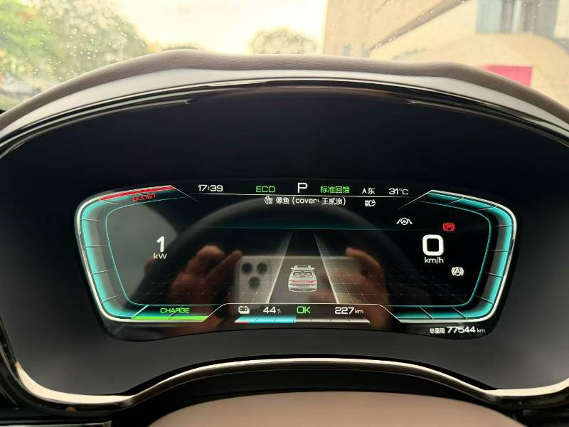 BYD Han 2021 #9 BYD Han 2021 immagine di auto #9