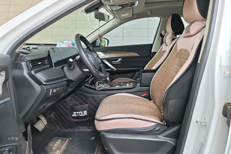 Jetour X70 PLUS 2021 #17 Jetour X70 PLUS 2021 car image #17