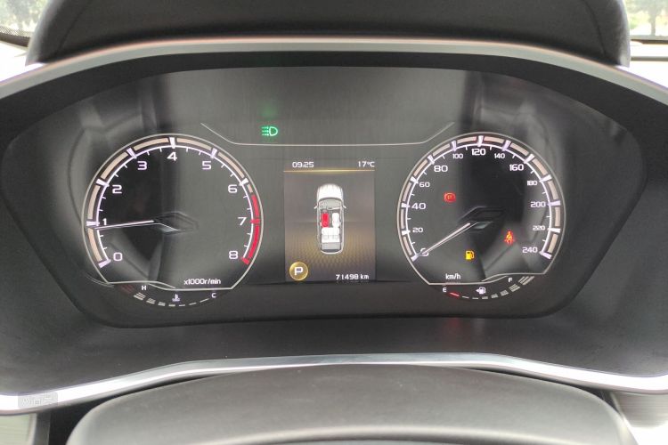 GEELY Coolray 2023 imagen de coche #13