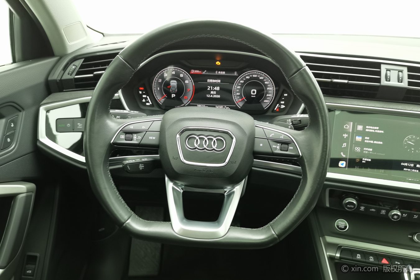 Audi Q3 2023 imagen de coche #11