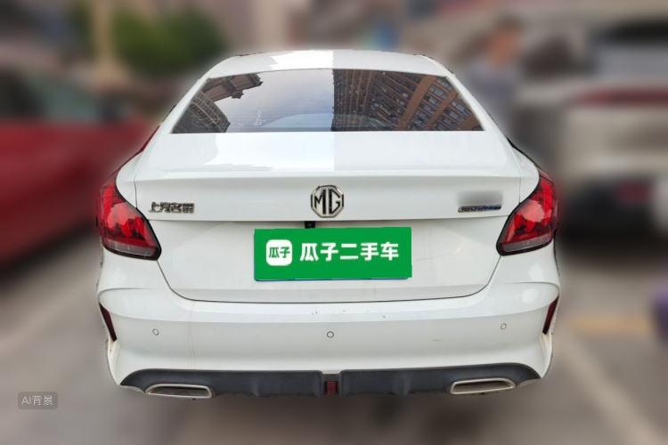 MG 5 2022 #6 MG 5 2022 car image #6