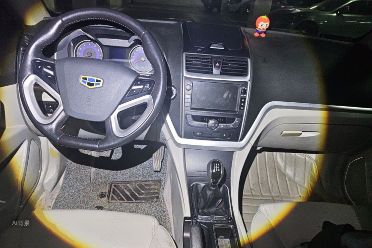 GEELY Emgrand 2016 #11 GEELY Emgrand 2016 immagine di auto #11