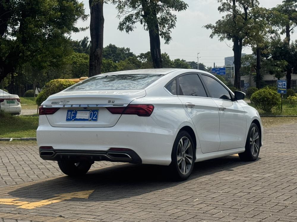 GEELY Binray 2020 #7 GEELY Binray 2020 car image #7