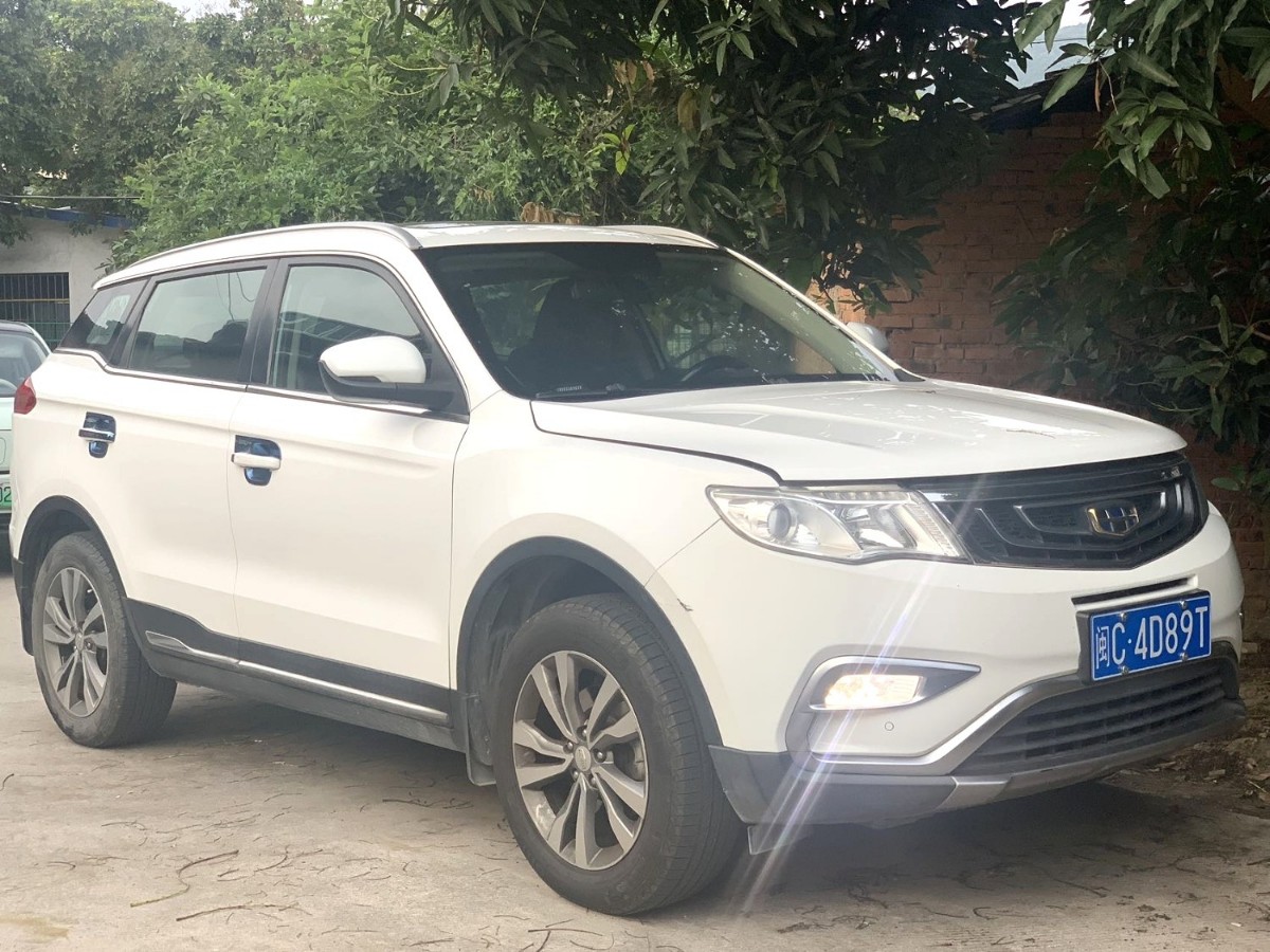 GEELY Boyue 2016 image de voiture #3