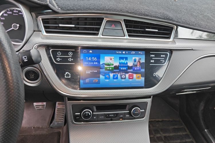 GEELY Emgrand GS 2017 car image #15