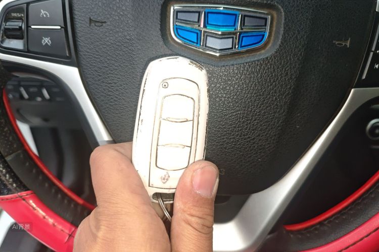 GEELY Emgrand 2017 car image #10