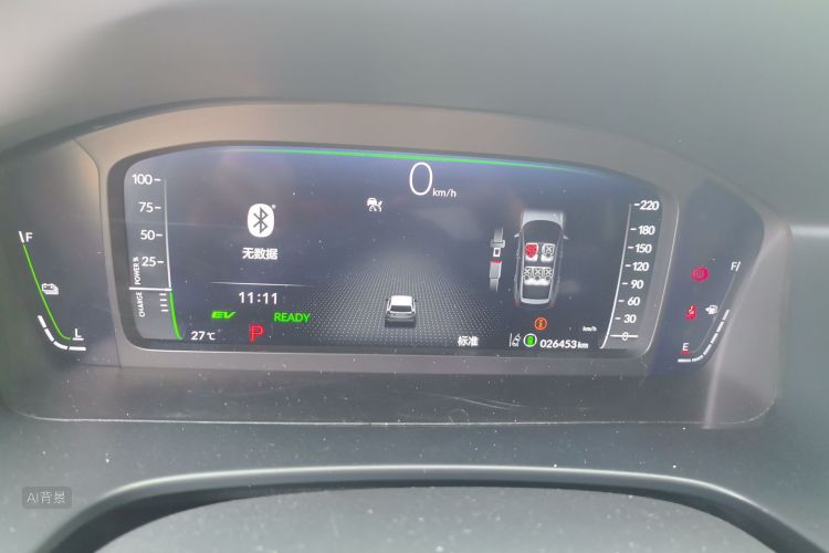 Honda CR-V 2025 car image #13