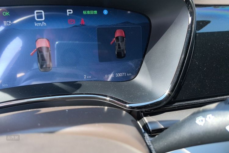 BYD Han 2025 immagine di auto #14