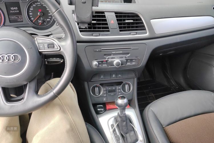 Audi Q3 2017 #15 Audi Q3 2017 immagine di auto #15