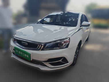 GEELY Emgrand 2020 car image 