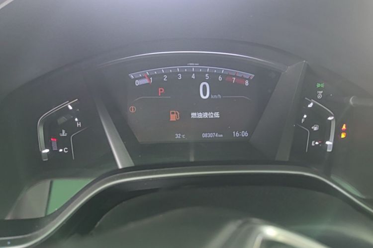 Honda CR-V 2019 #12 Honda CR-V 2019 car image #12