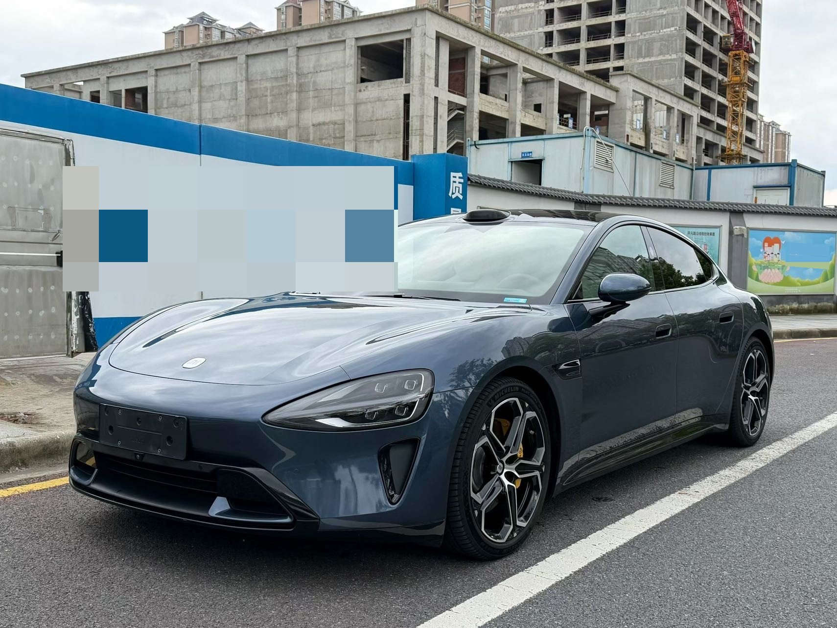 2025 2025 car image