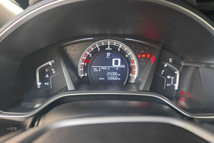 Honda CR-V 2017 #14 Honda CR-V 2017 car image #14