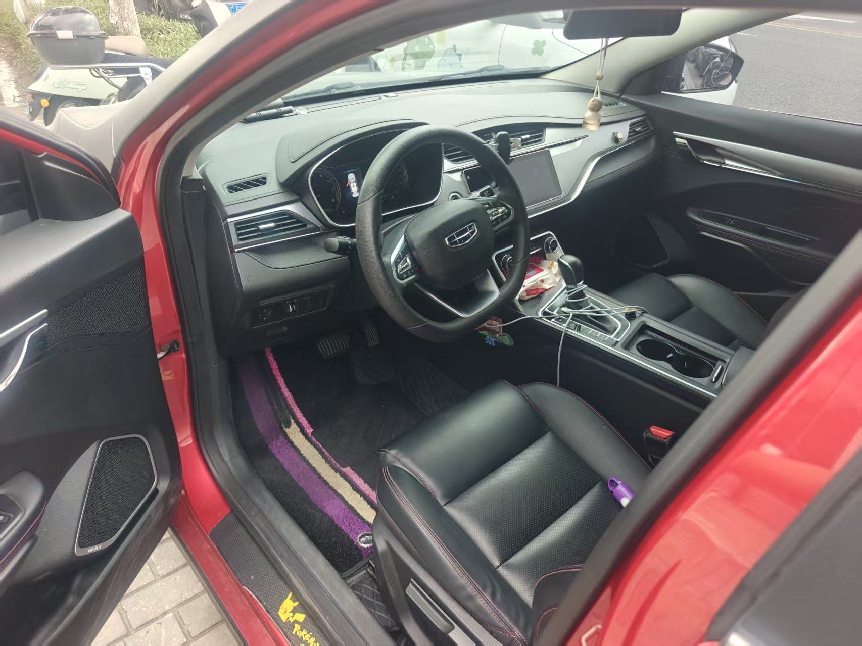 GEELY Binray 2020 #5 GEELY Binray 2020 immagine di auto #5