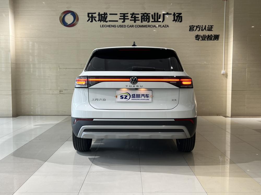 Volkswagen Tharu 2025 car image #6