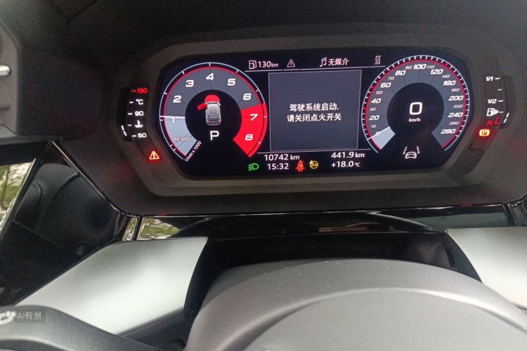 Audi A3 2024 صورة سيارة #14