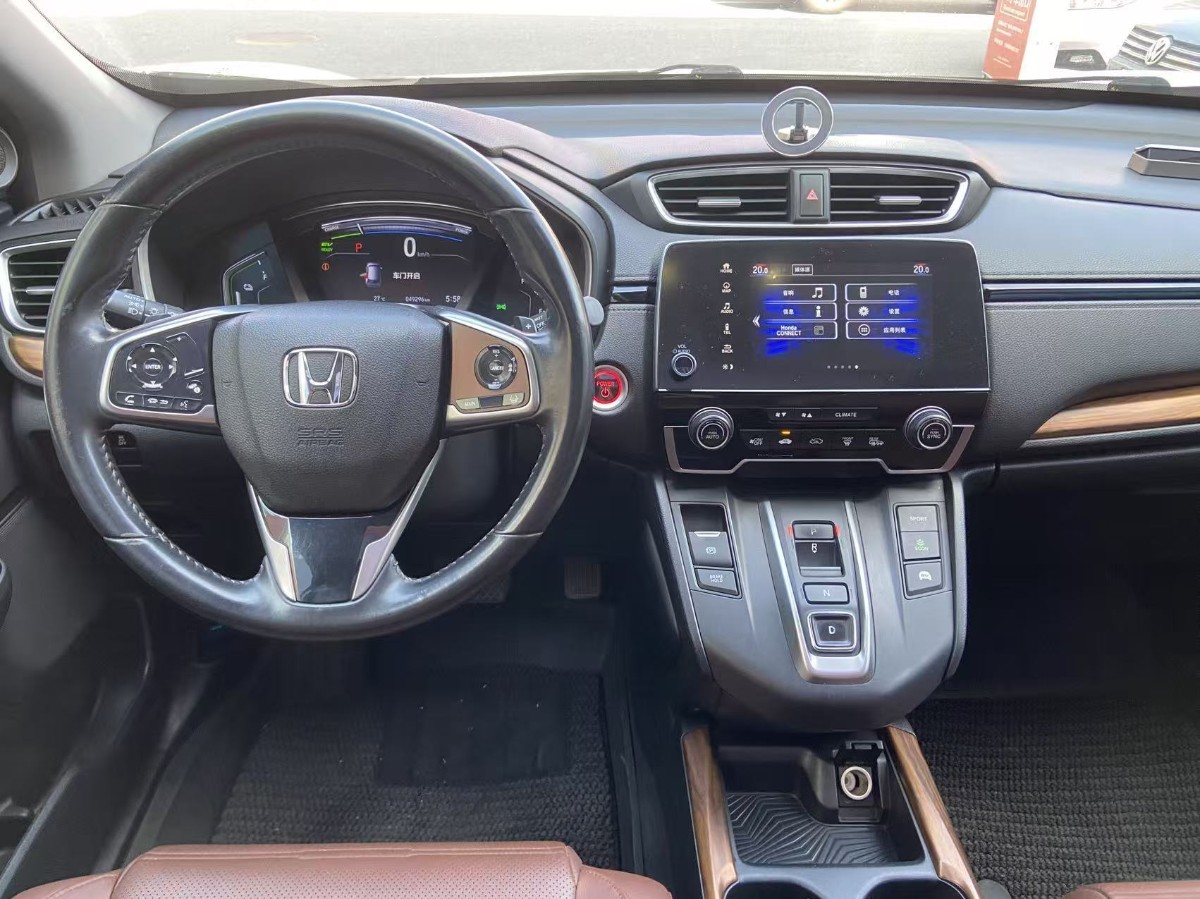 Honda CR-V 2019 #8 Honda CR-V 2019 imagem de carro #8