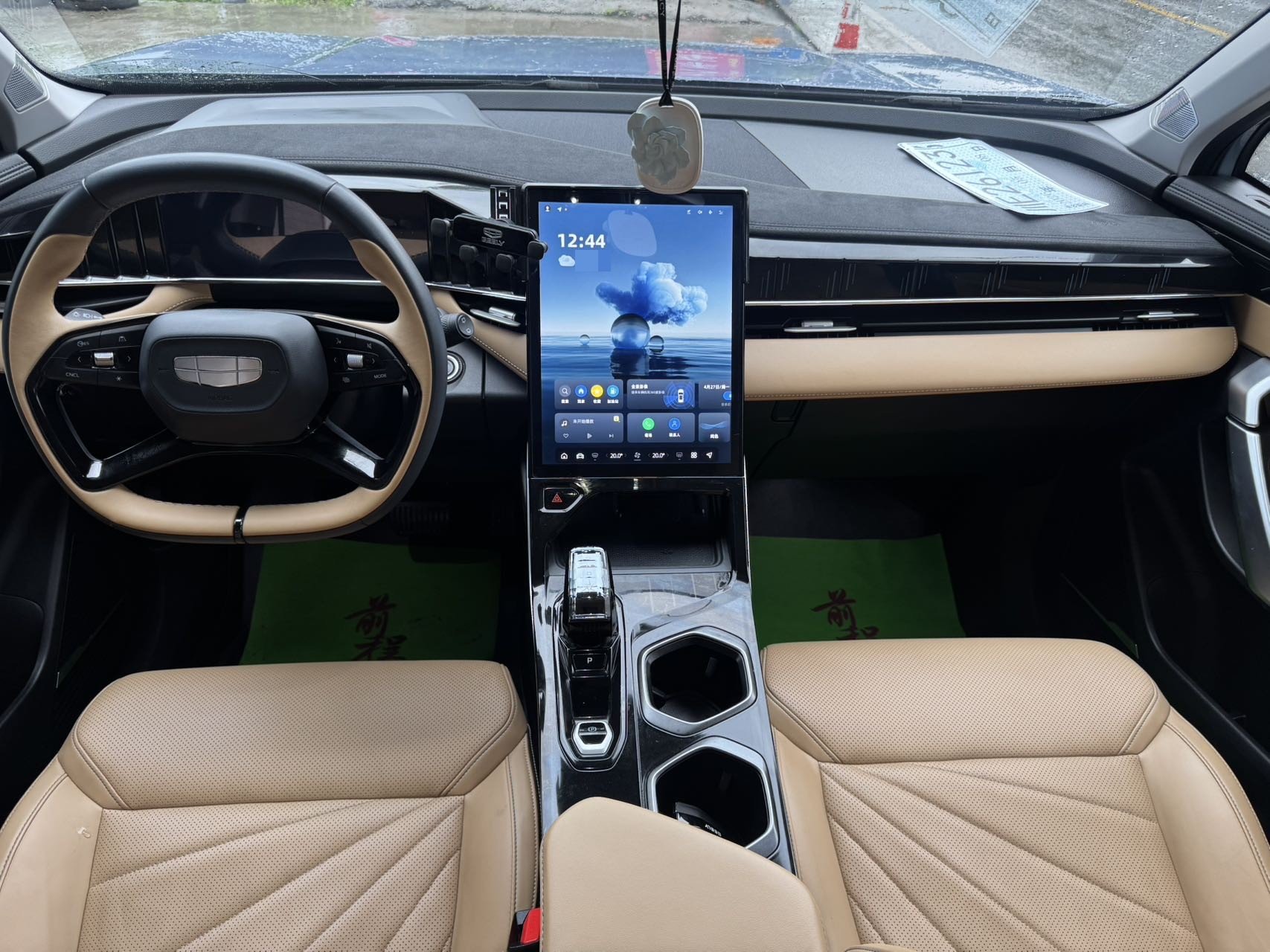 GEELY Boyue L 2023 car image #6