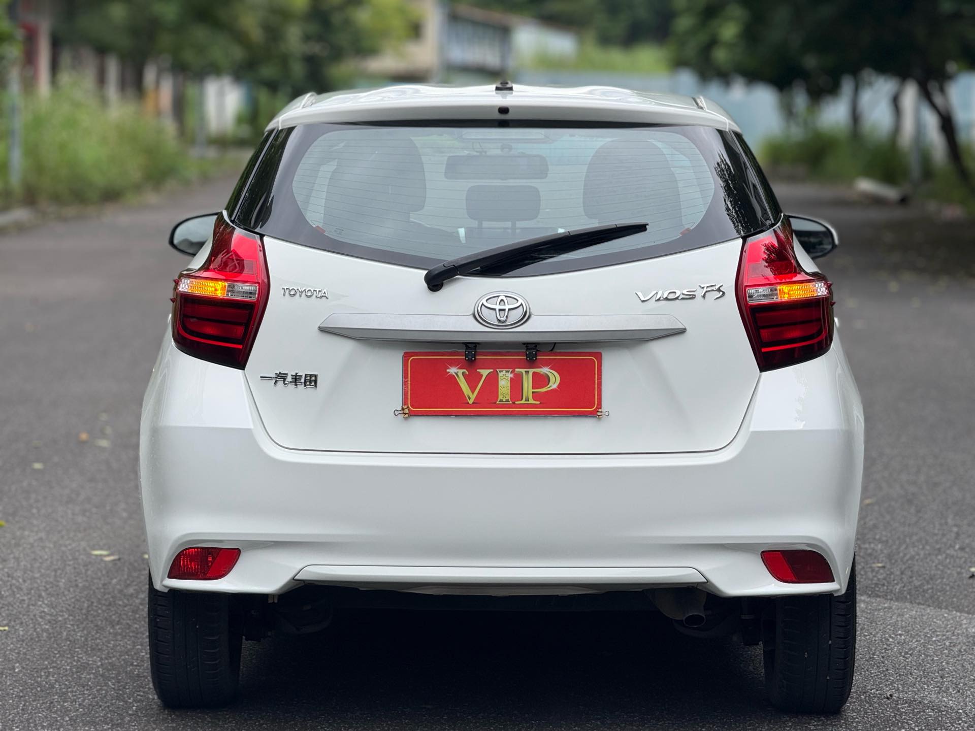 Toyota Vios FS 2019 #8 Toyota Vios FS 2019 صورة سيارة #8