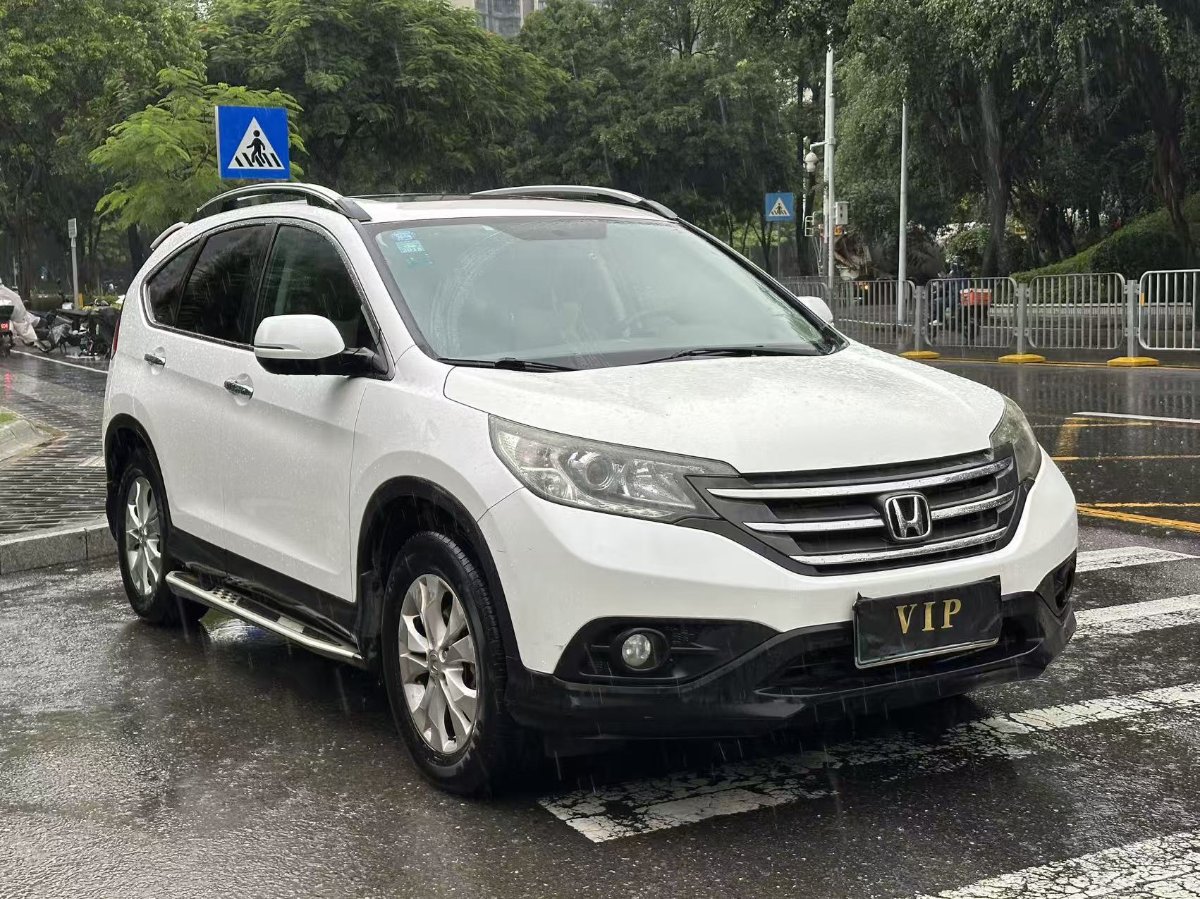 Honda CR-V 2013 car image #3