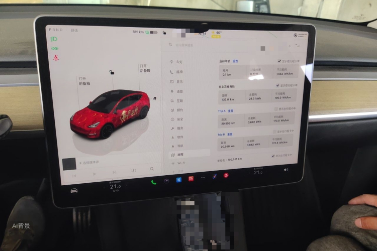 Tesla Model Y 2023 #15 Tesla Model Y 2023 car image #15