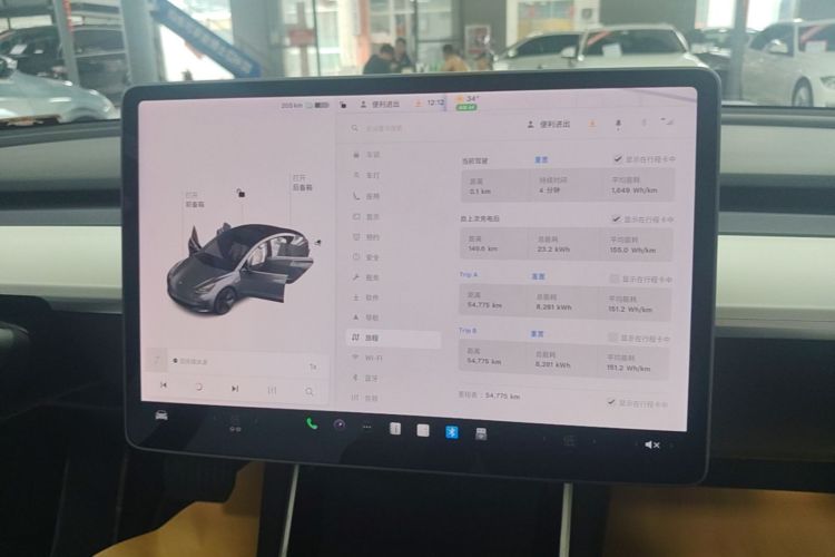 Tesla Model 3 2020 #12 Tesla Model 3 2020 car image #12