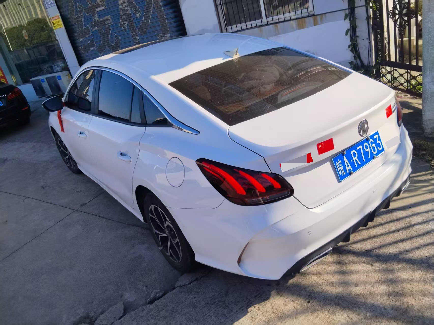 MG 5 2022 #5 MG 5 2022 image de voiture #5