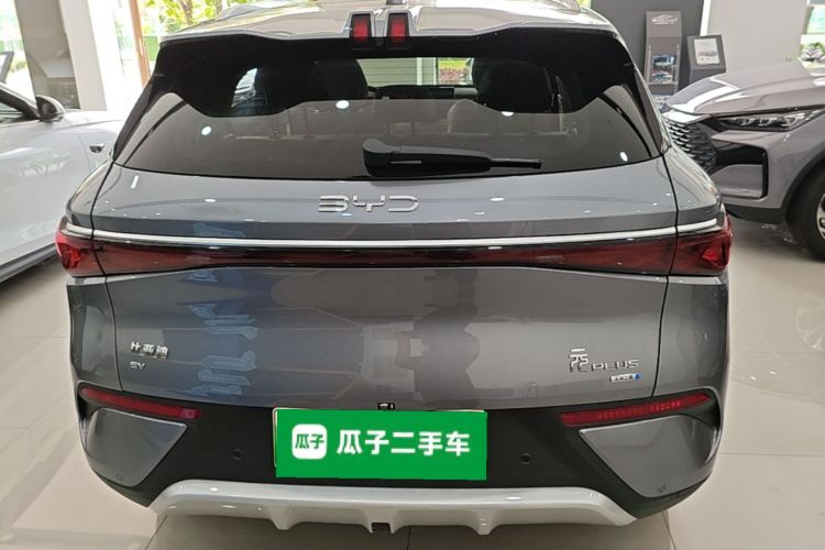 BYD Yuan Plus 2025 car image #4