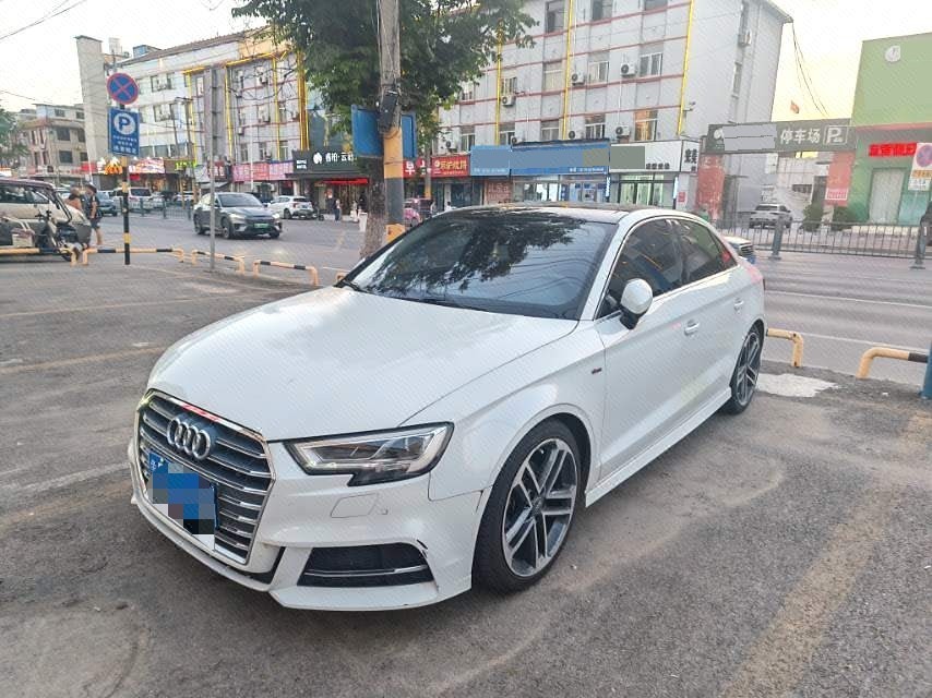 2020 2020 car image