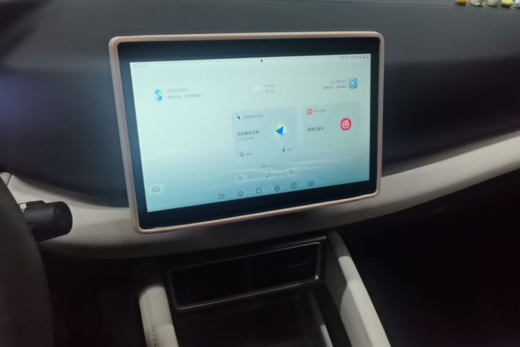 BYD YuanUP 2025 #13 BYD YuanUP 2025 изображение автомобиля #13