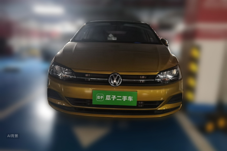 Volkswagen Polo 2020 #3 Volkswagen Polo 2020 car image #3