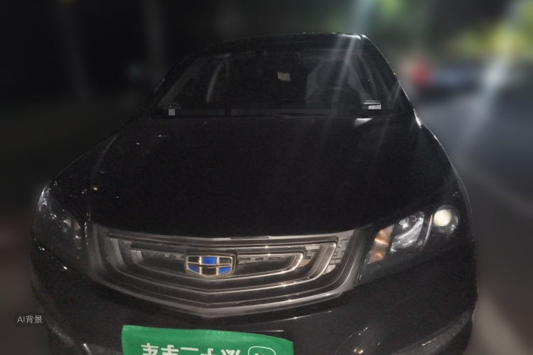 GEELY Emgrand 2017 #3 GEELY Emgrand 2017 car image #3