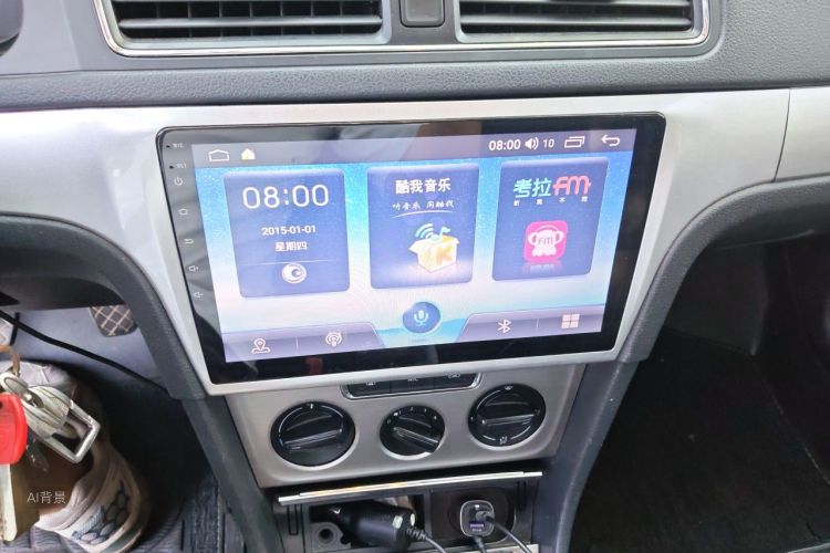 Volkswagen Lavida 2016 immagine di auto #15