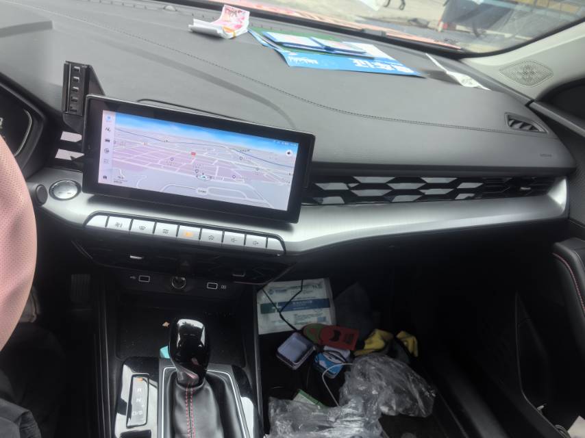 MG 5 2024 immagine di auto #7